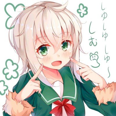 日本发生7.4级地震
